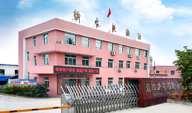 关于LD在线
